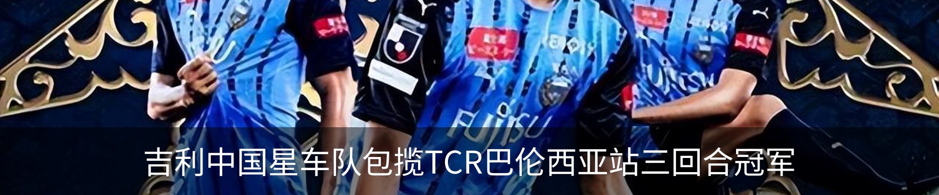 新闻中心