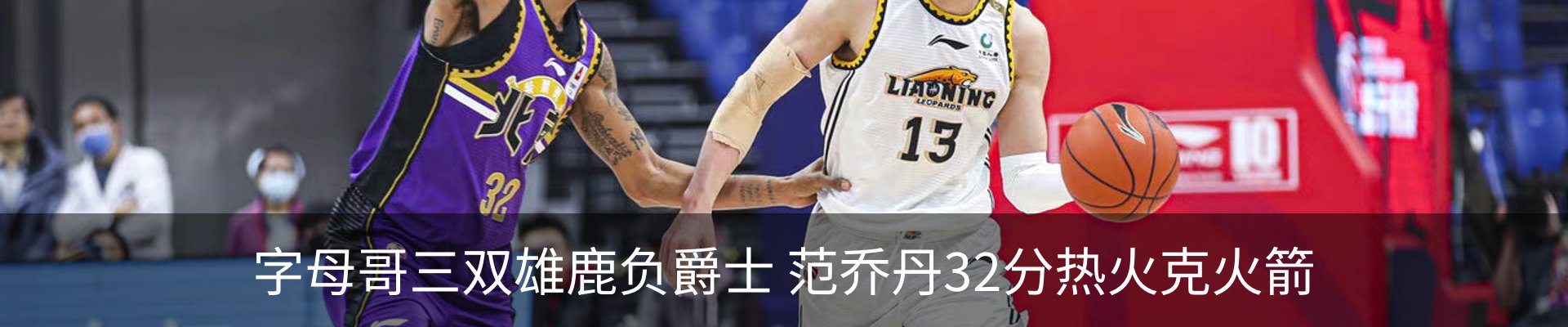 新闻中心