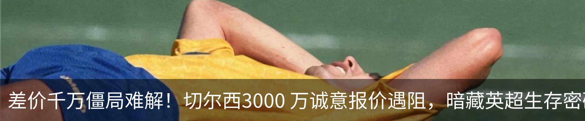 新闻中心