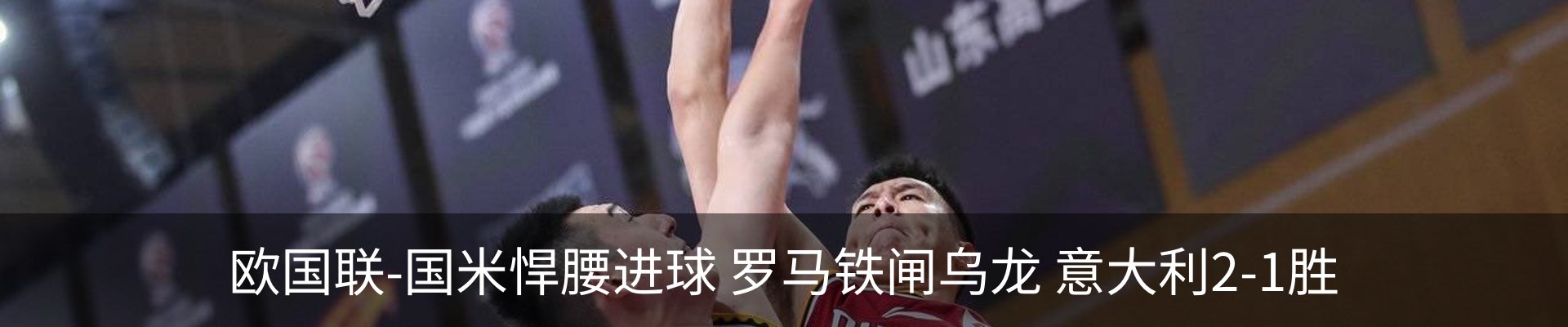 新闻中心