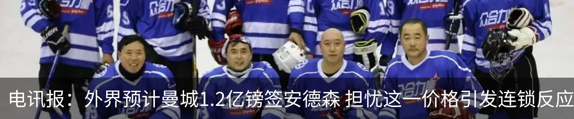 新闻中心