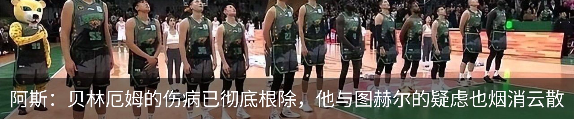 新闻中心