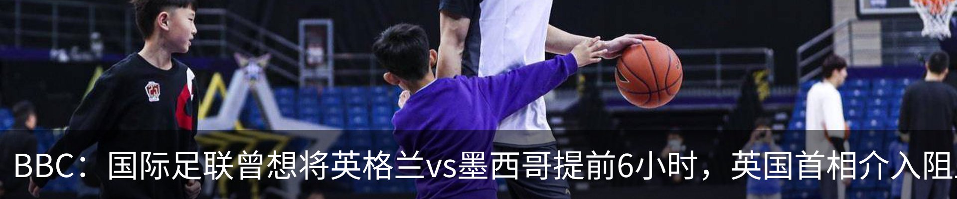 新闻中心