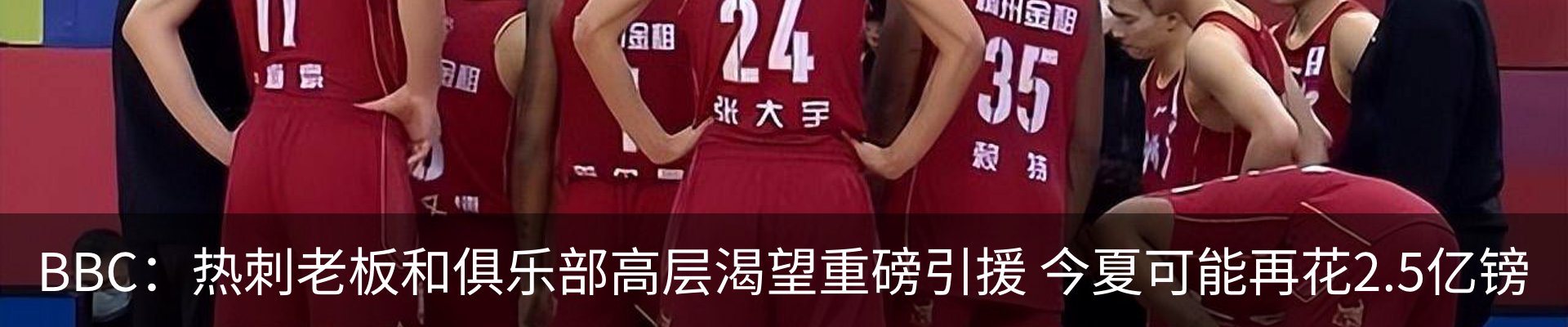 新闻中心
